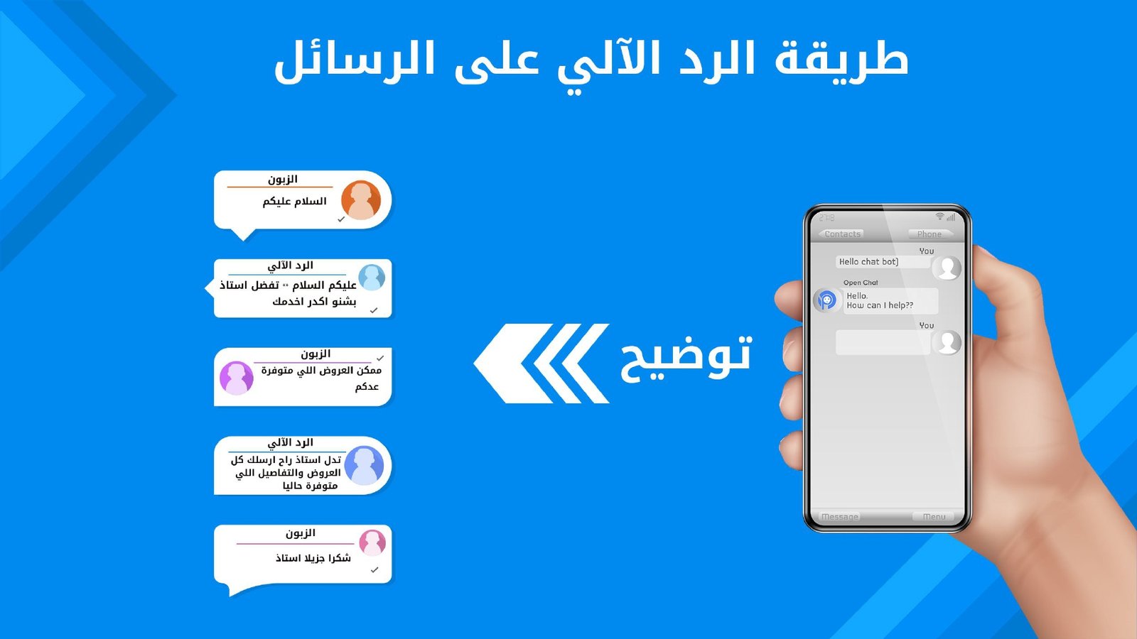 صورة 3